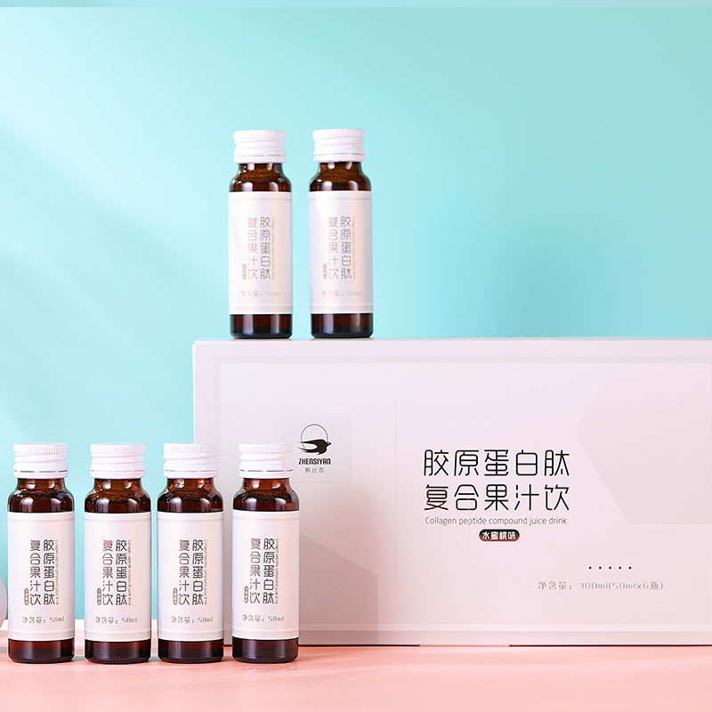 膠原蛋白oem廠家的哪些方面值得關(guān)注