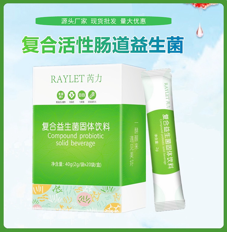 廣州元合大健康科技有限公司.jpg