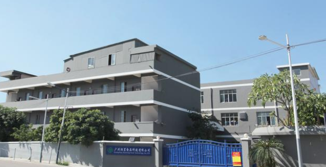 袋泡茶代加工廠，這幾家你知道嗎？