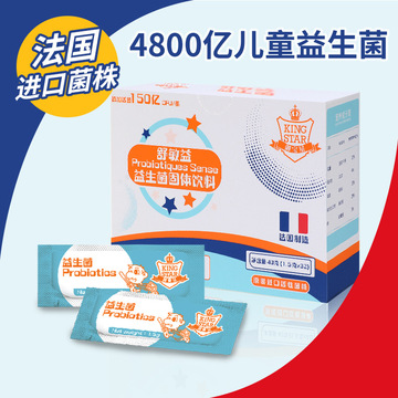 廈門(mén)鷺港兆康生物科技有限公司.jpg