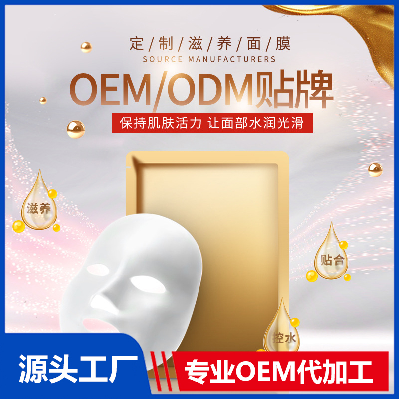 天津市旺通工貿(mào)有限公司麗芬化妝品廠.jpg