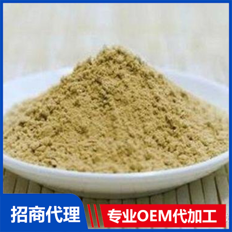 代餐類(lèi)代加工貼牌OEM.jpg