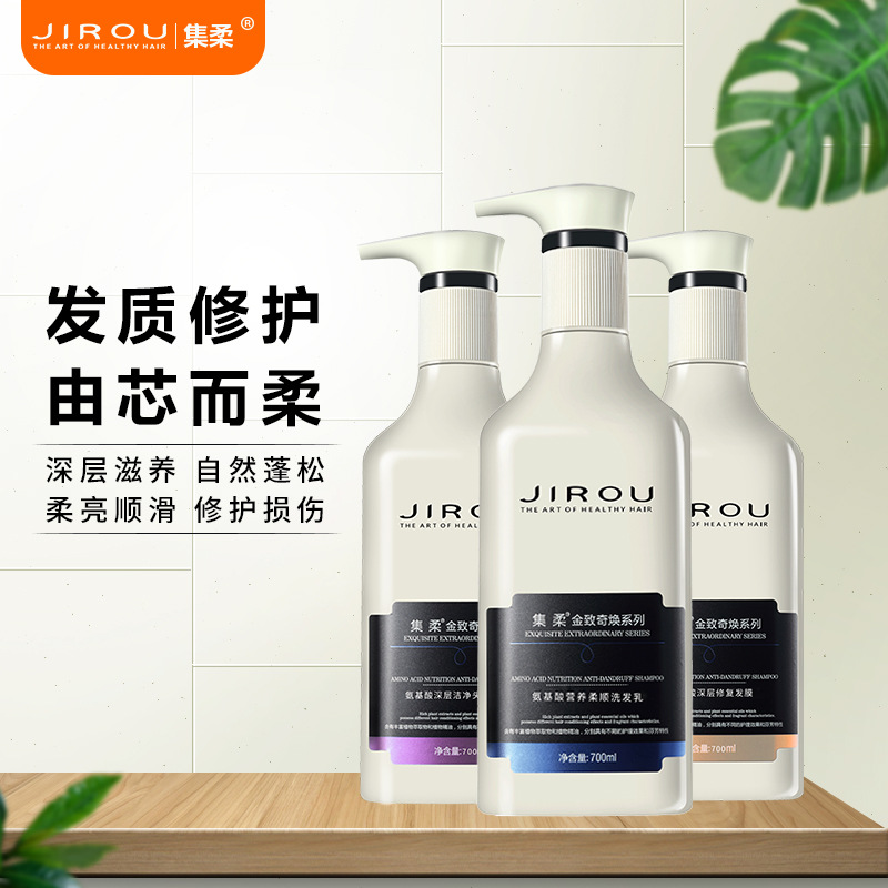 梵花化妝品加工廠氨基酸洗發(fā)水系列--一直在路上，從未止步