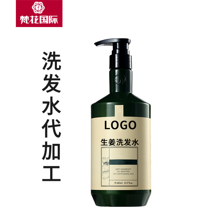 廣州那么多的洗發(fā)水代加工廠家，梵花極具競爭優(yōu)勢