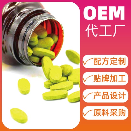 上海同舟共濟生物科技有限公司.jpg