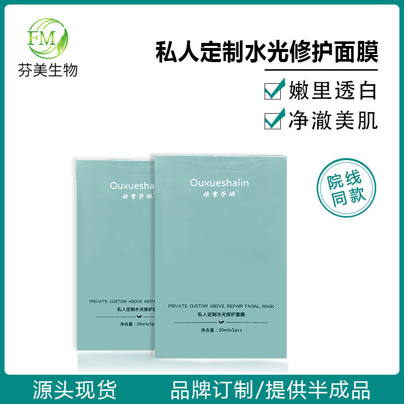 化妝品創(chuàng)業(yè)：從失敗中總結(jié)過來的，化妝品選品“6”大標(biāo)準(zhǔn)