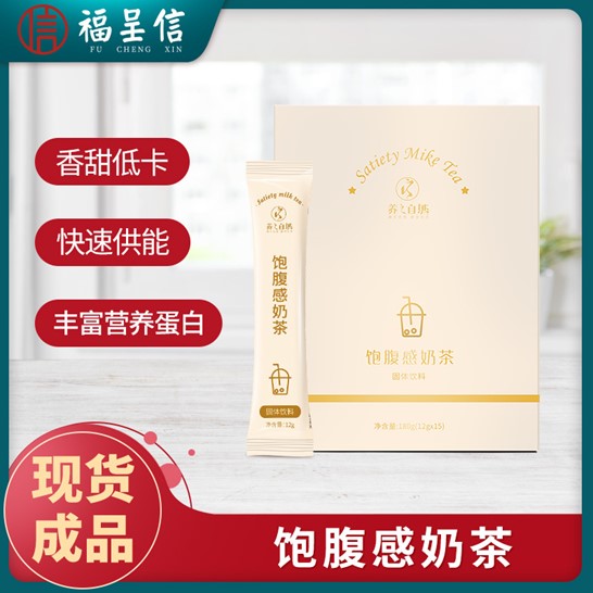 “風(fēng)口浪尖”的功能性食品代工廠，為何2022工廠訂單量暴增200%?