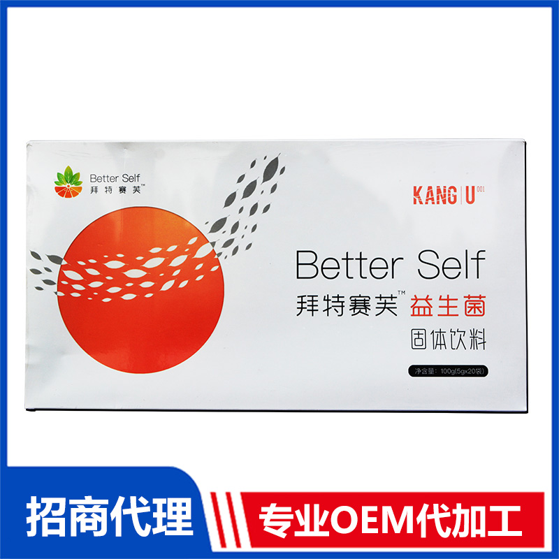 ?正規(guī)益生菌的生產(chǎn)廠家的特點(diǎn)