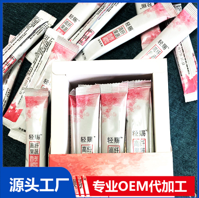 ?酵素貼牌oem生產(chǎn)可靠嗎，如何避免意外損失