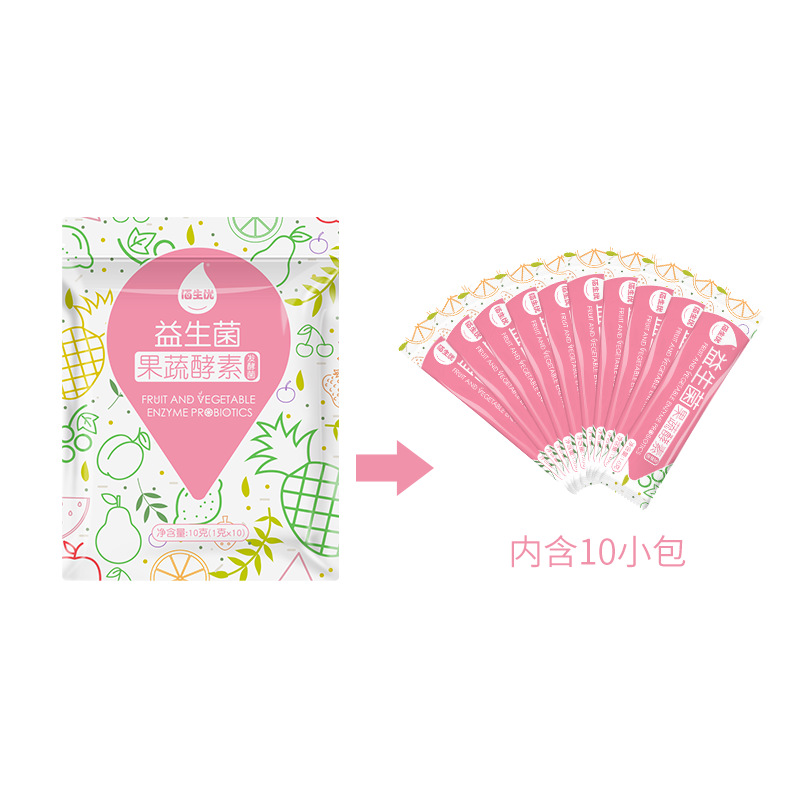 ?酵素代加工生產(chǎn)可靠嗎，為何得到廣泛流行