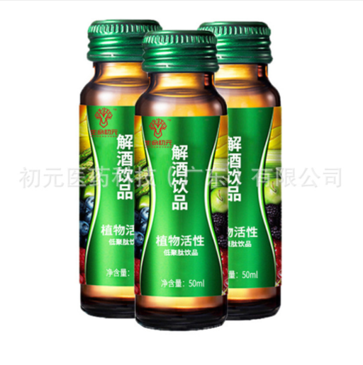 ?功能飲料加工貼牌靠譜嗎，能提供哪些服務(wù)