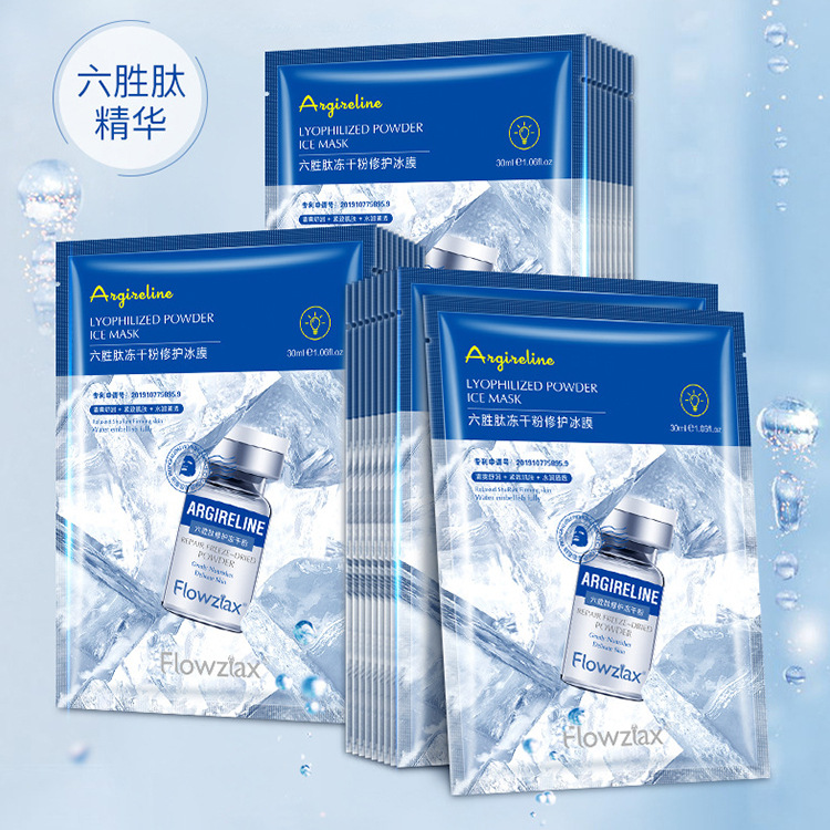 ?進(jìn)口面膜oem生產(chǎn)要考慮哪些問題，如何保證品質(zhì)