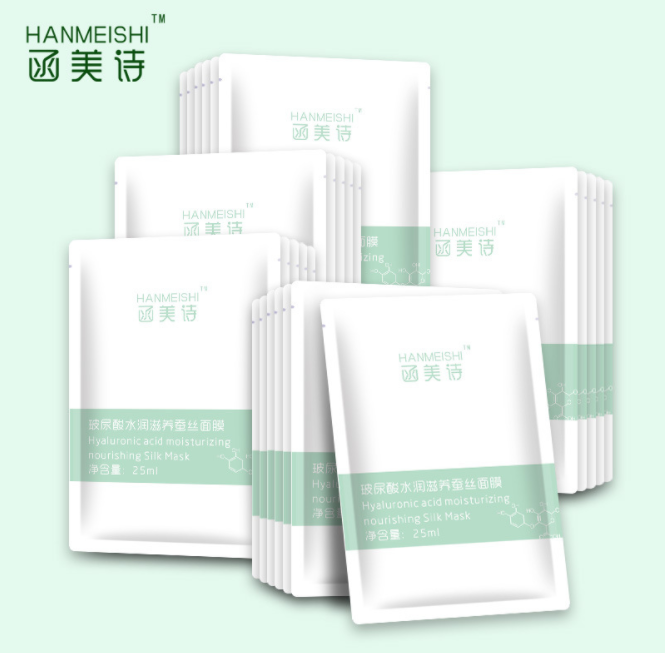 ?進口面膜生產(chǎn)加工廠是干什么的，該怎么選擇