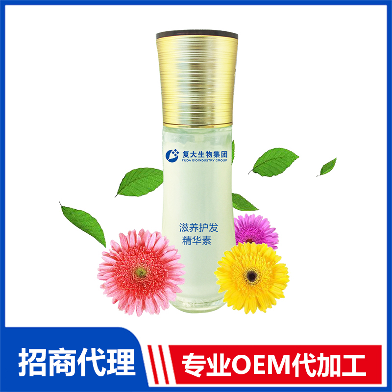 ?化妝品oem加工廠服務怎么樣，產(chǎn)品品質(zhì)好嗎