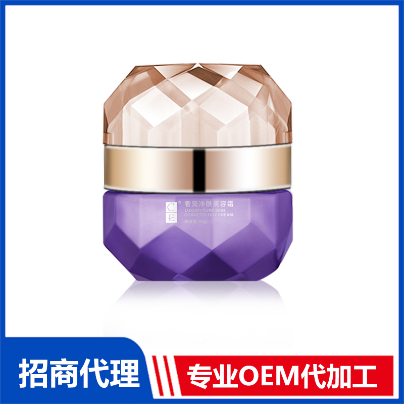 ?化妝品加工廠家分享詳細(xì)的化妝品代加工流程