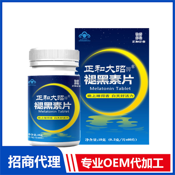 ?壓片糖果oem貼牌廠家主要都是怎么工作的，基本項目有哪些