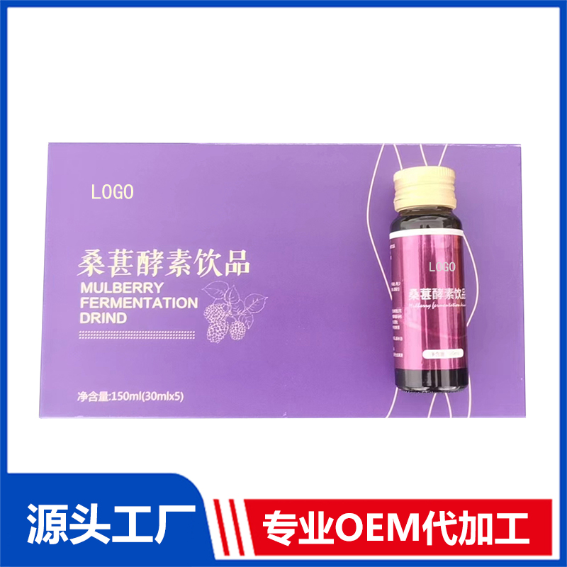 ?功能性飲料加工廠家如何提高自己競爭力