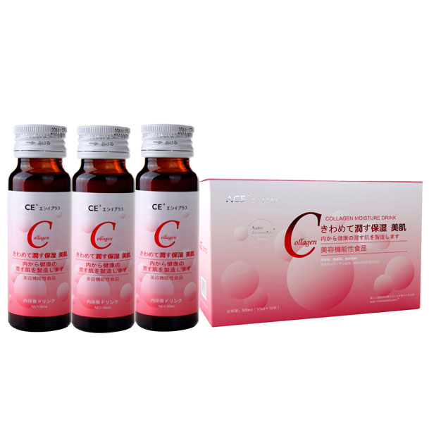詳解膠原蛋白飲品oem貼牌代工
