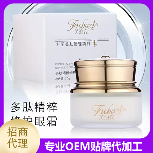 化妝品OEM代工大約需要多少啟動(dòng)資金？