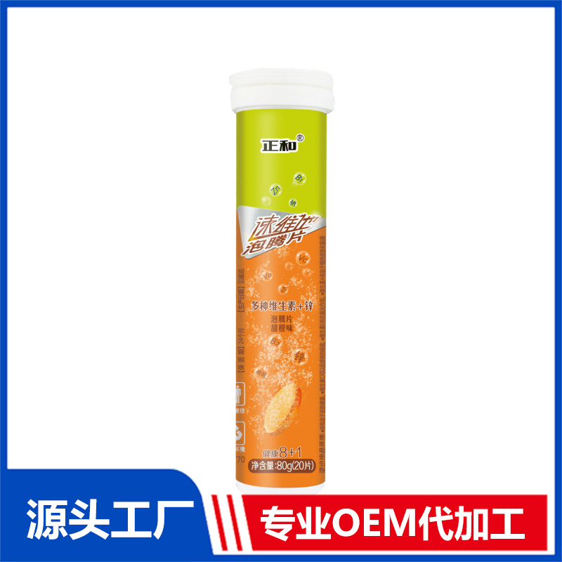 怎樣尋找專業(yè)壓片糖果貼牌