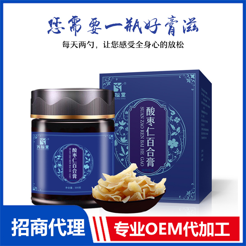 膏滋O(píng)EM.jpg