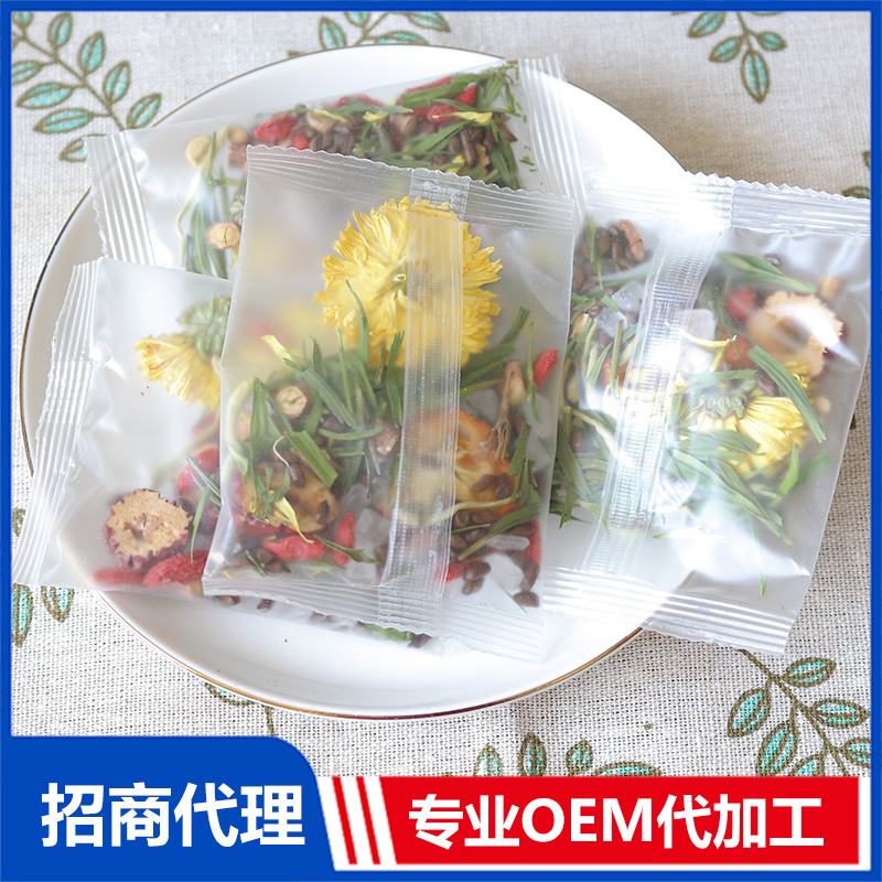 八寶茶+菊花決明子茶OEM.JPG