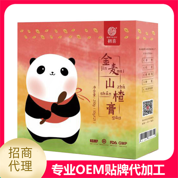 金麥山楂膏貼牌OEM.jpg