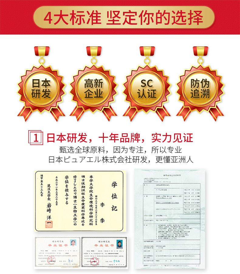 長盒青汁詳情_13.jpg