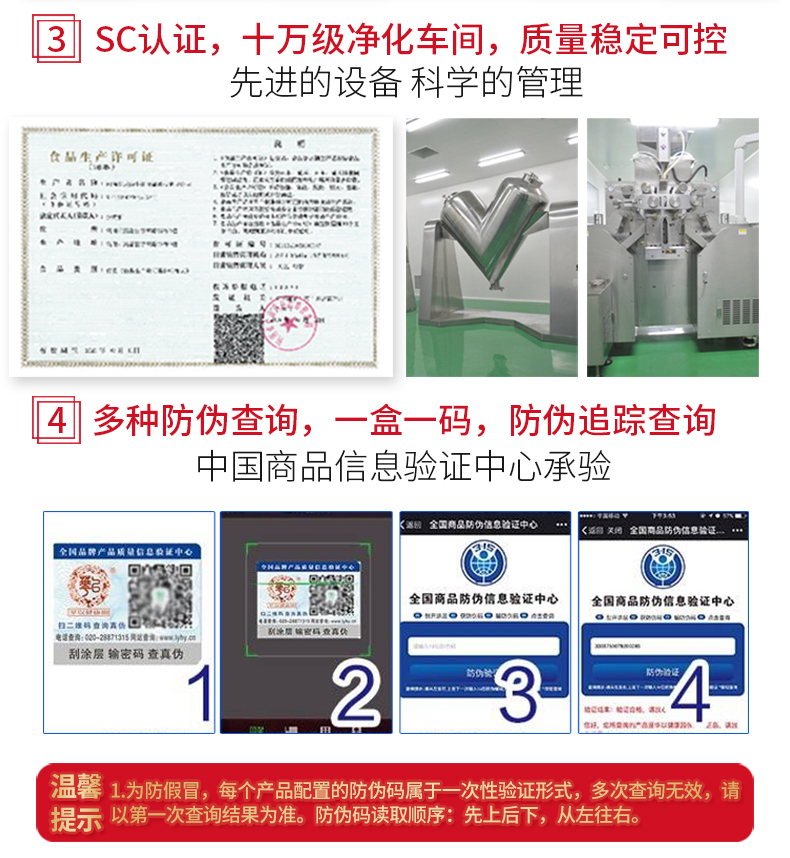 大麥若葉青汁復(fù)合粉固體飲料oem貼牌,實力廠家拒絕套路