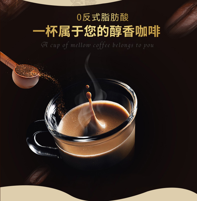 李娜瑪咖咖啡_10.jpg