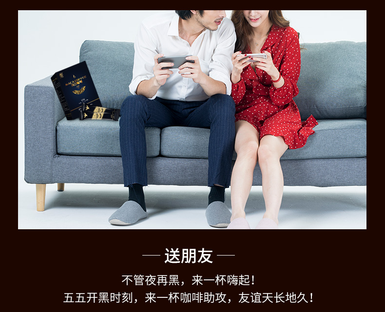 李娜瑪咖咖啡_18.jpg