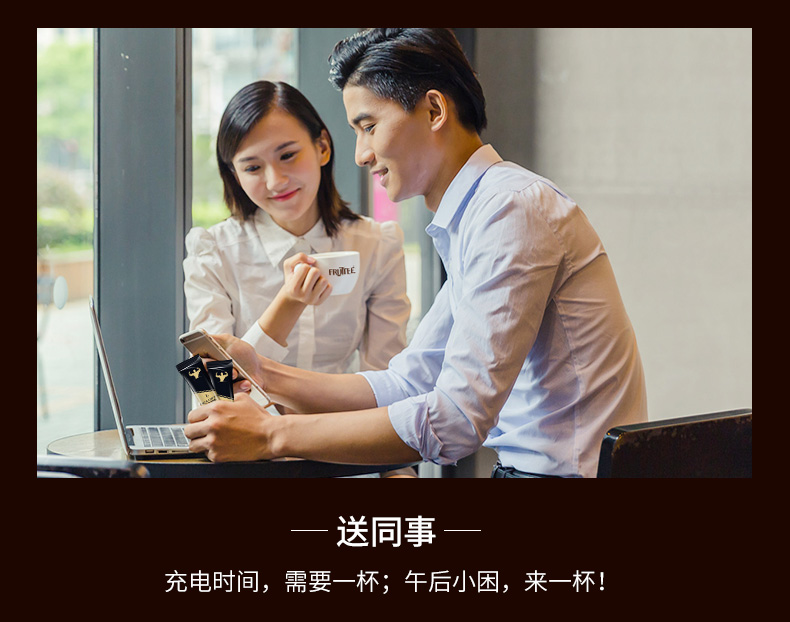 李娜瑪咖咖啡_17.jpg