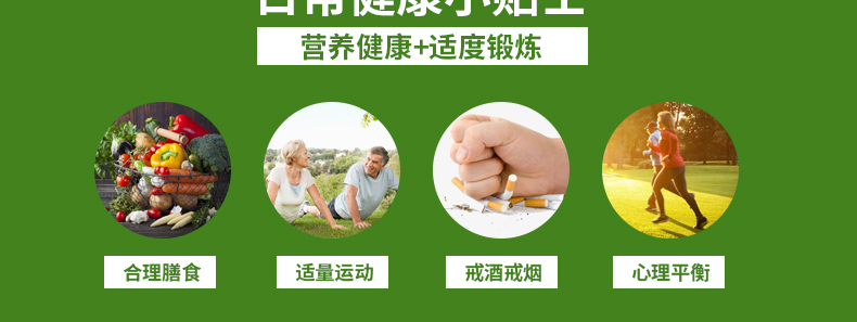 辣木鹽藻片代加工貼牌oem,看完就了解了