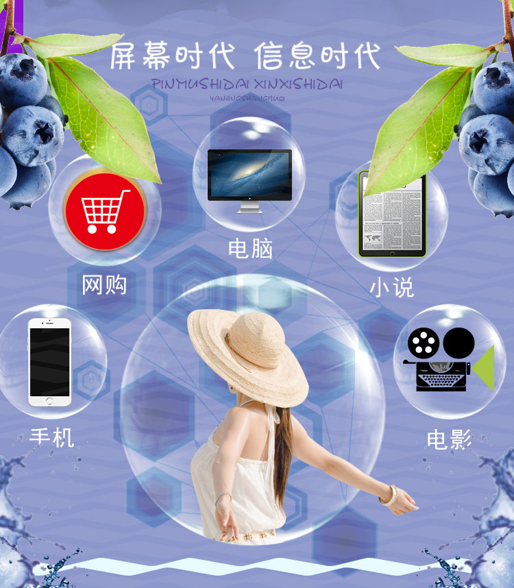 藍莓1_02.jpg