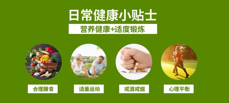 苦瓜肉桂片壓片糖果代加工16項國家專利,十余年生產(chǎn)經(jīng)驗,免費(fèi)打樣免費(fèi)設(shè)計