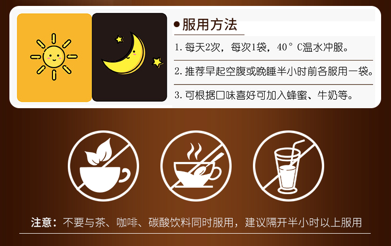 燕窩膠原蛋白小盒1_09.jpg