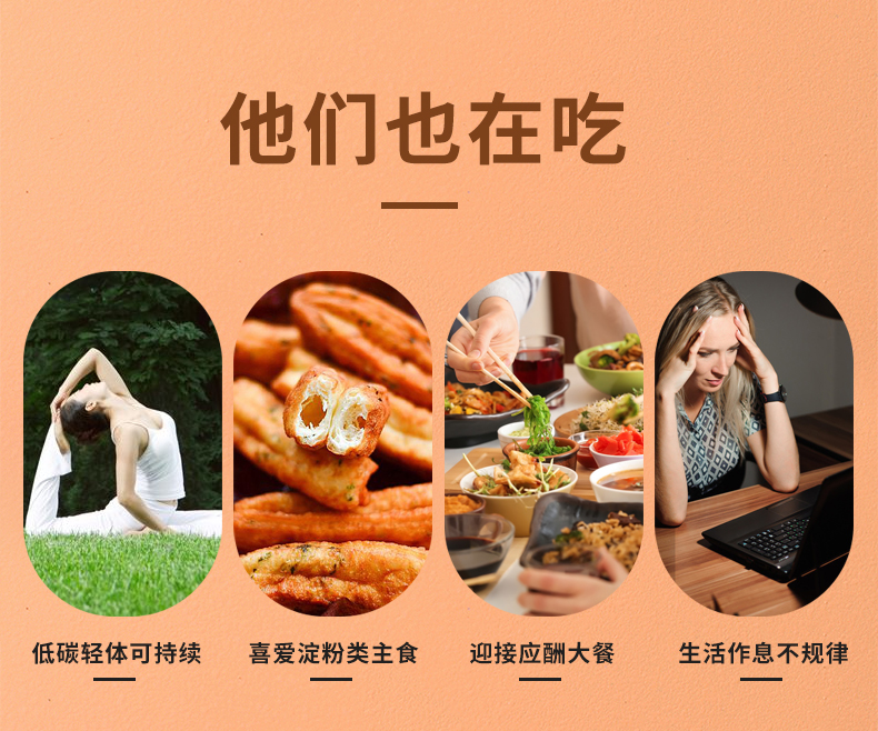 奶吃片20詳情2_15.jpg