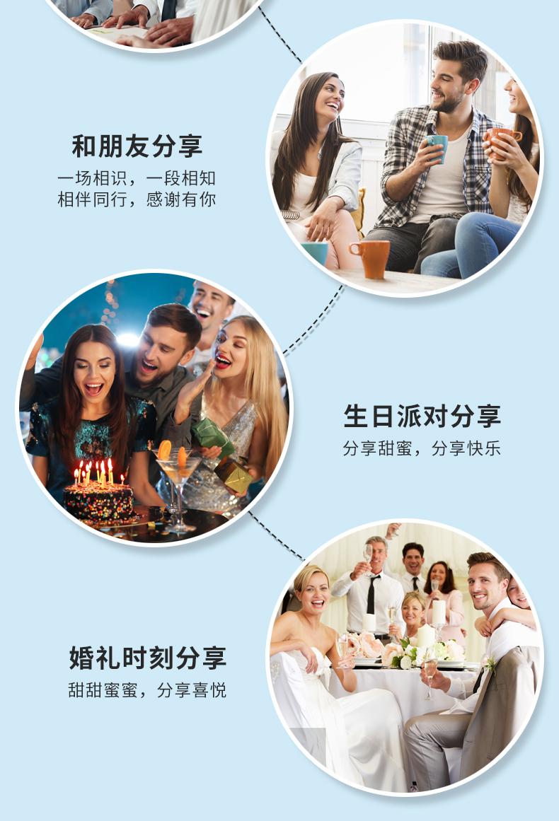 奶吃片20詳情2_17.jpg