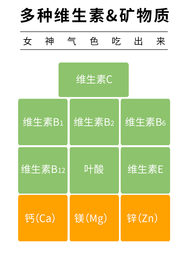 詳情1_05.jpg