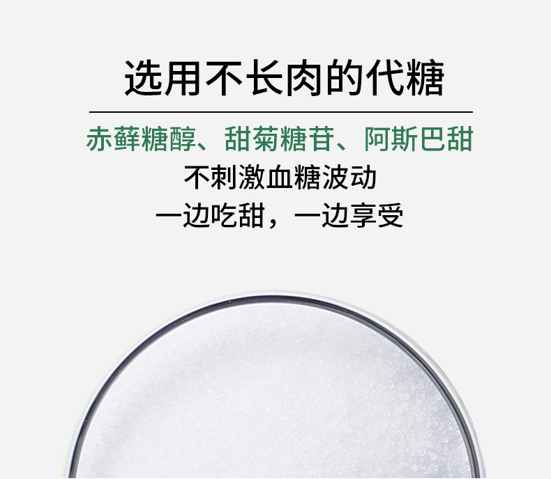 詳情1_07.jpg