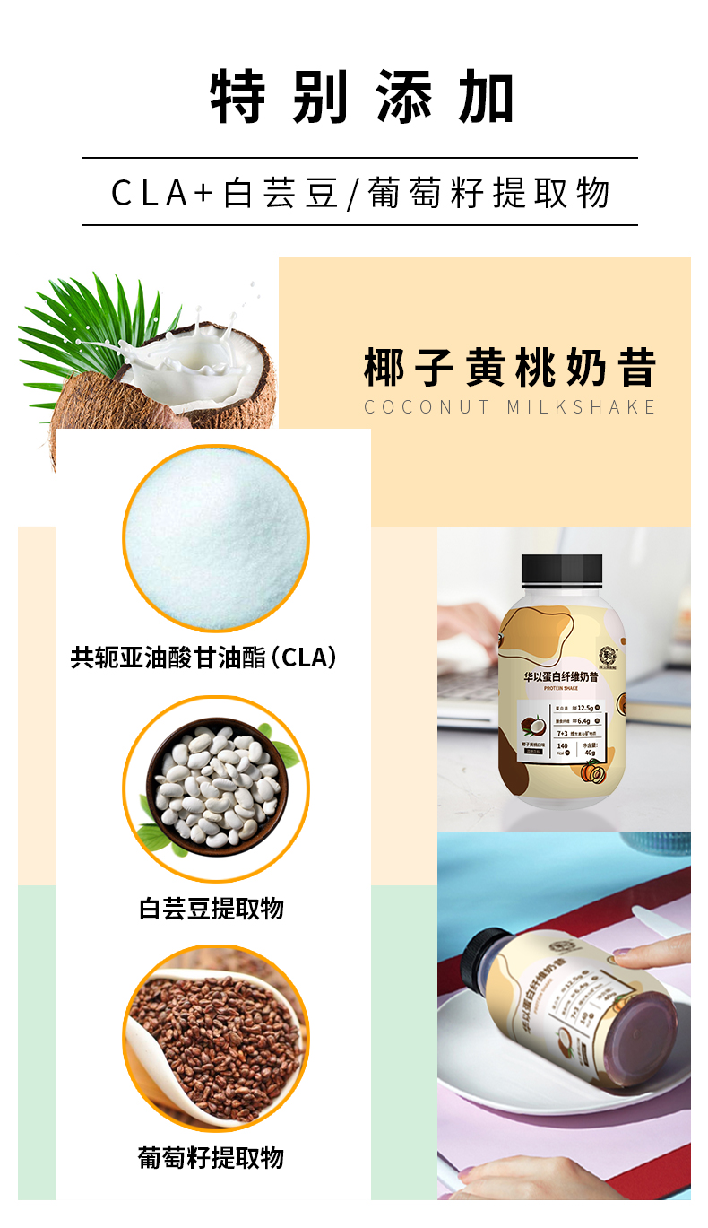 詳情1_08.jpg