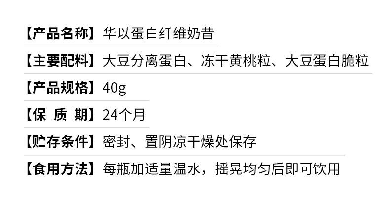 詳情1_11.jpg