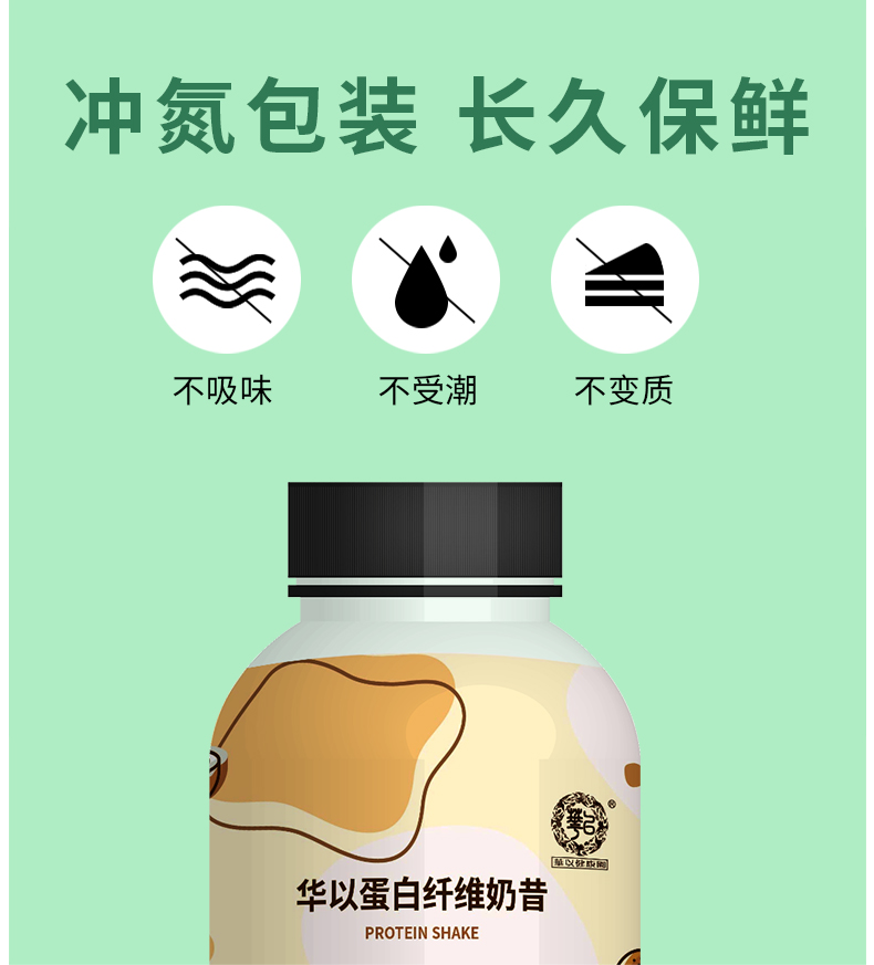 詳情1_10.jpg
