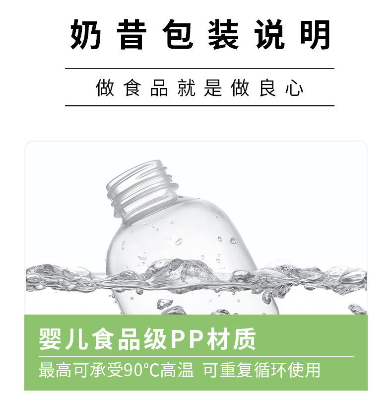 詳情1_09.jpg