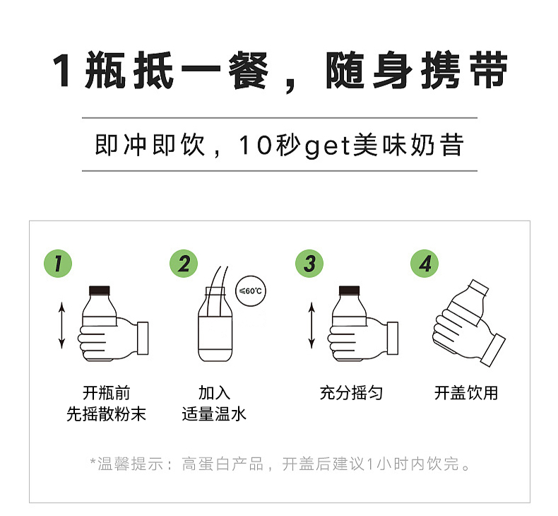 詳情1_15.jpg