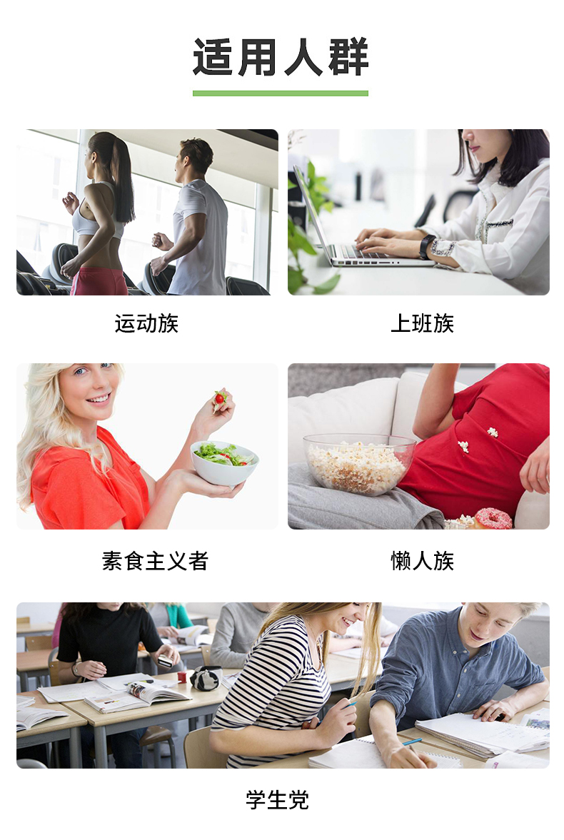 詳情1_16.jpg