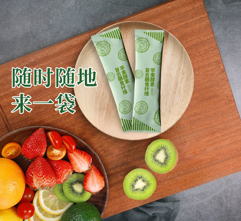 蘋果酵素詳情_06.jpg