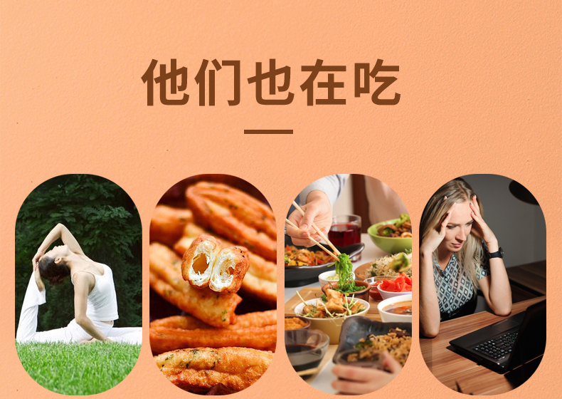 牛奶奶吃片_12.jpg