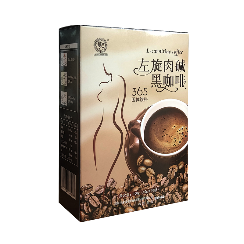 白底.jpg