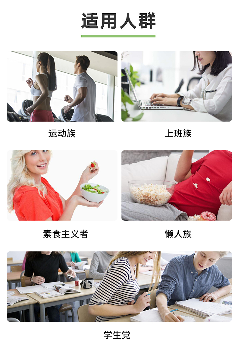 新瓶裝奶昔_12.jpg